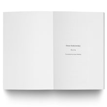 Load image into Gallery viewer, DANA SEDEROWSKY: SOLO