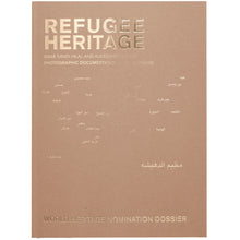 Load image into Gallery viewer, DAAR SANDI HILAL, ALESSANDRO PETTI: REFUGEE HERITAGE
